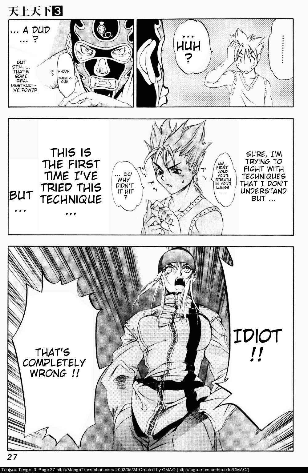 Page 23 Chapter 13 Tenjou Tenge