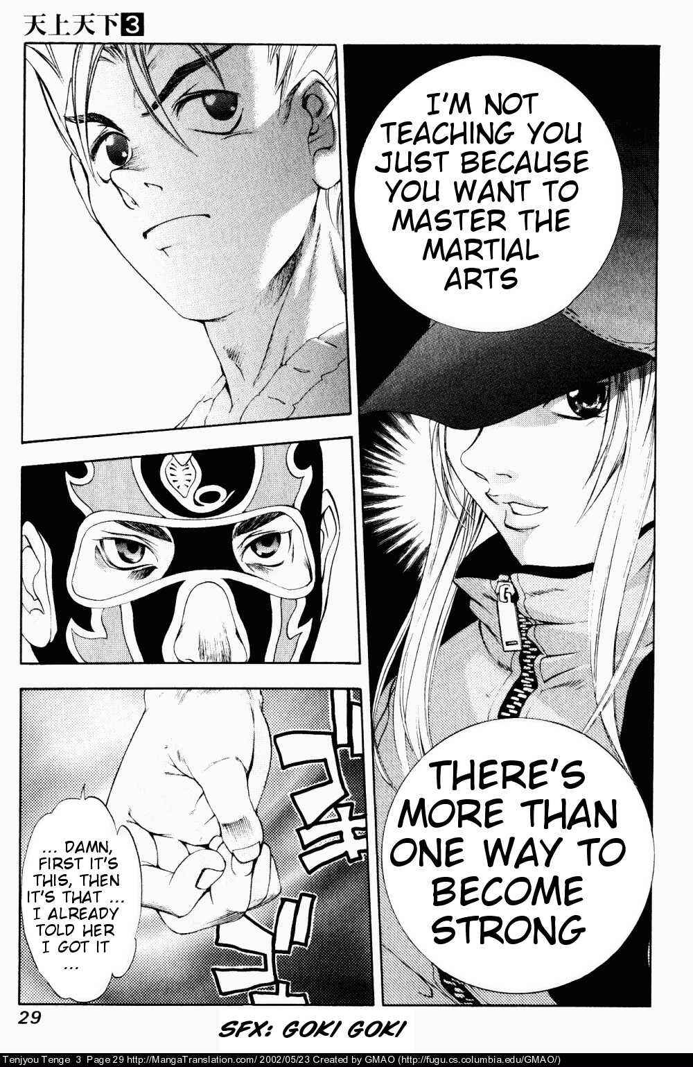 Page 25 Chapter 13 Tenjou Tenge