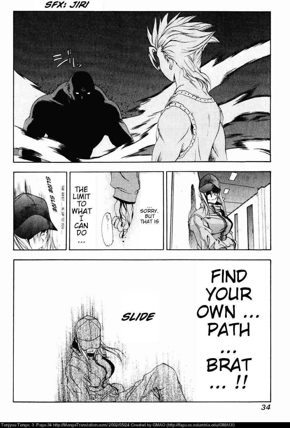 Page 30 Chapter 13 Tenjou Tenge