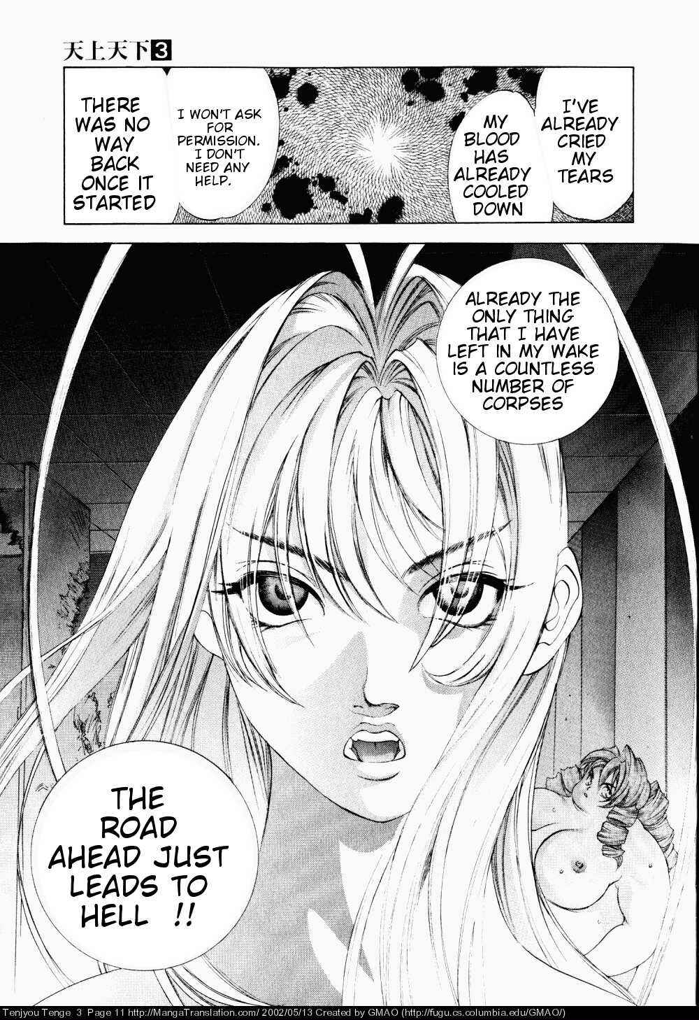 Page 9 Chapter 13 Tenjou Tenge