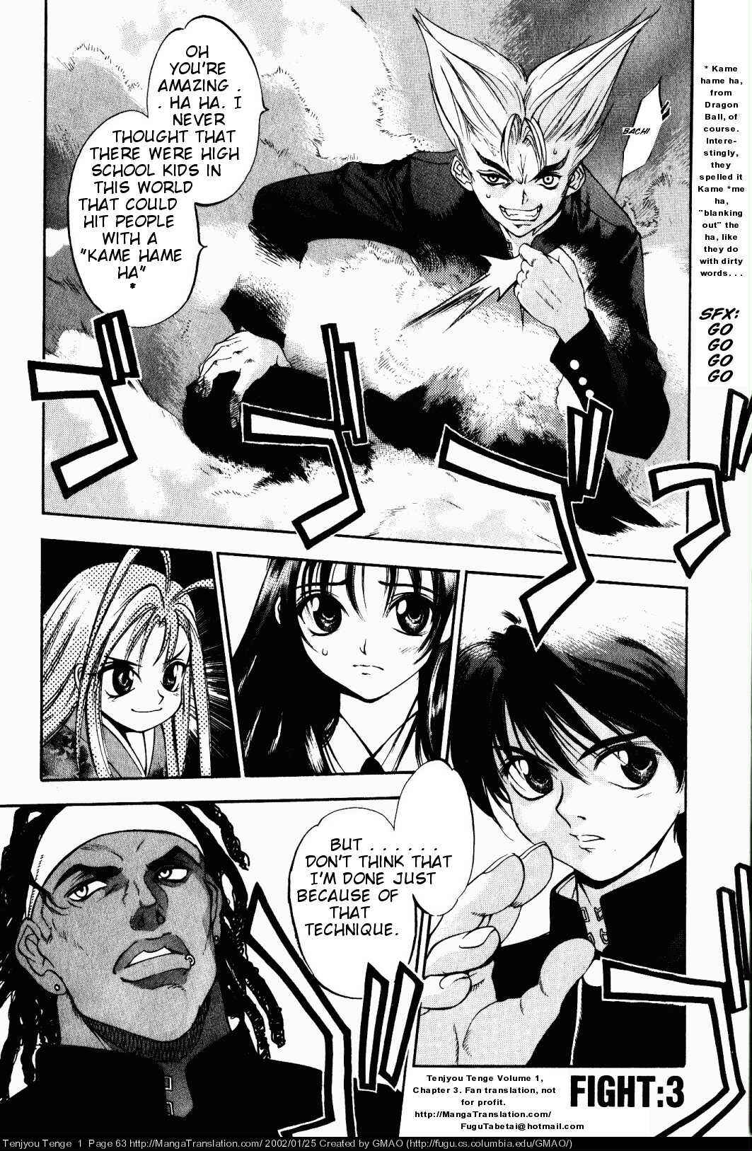 Page 1 Chapter 3 Tenjou Tenge