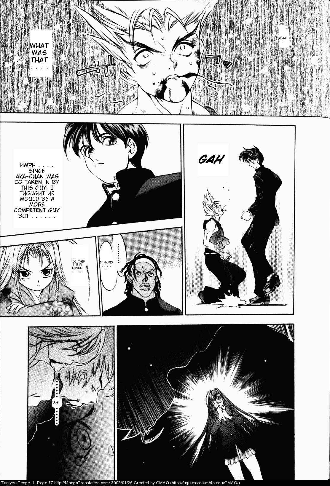 Page 14 Chapter 3 Tenjou Tenge