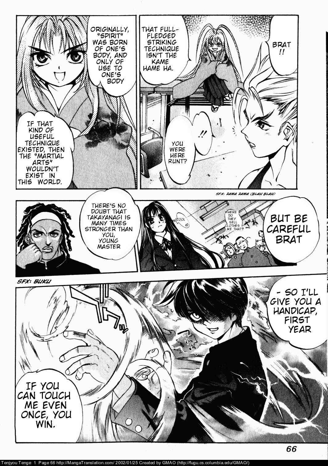 Page 3 Chapter 3 Tenjou Tenge