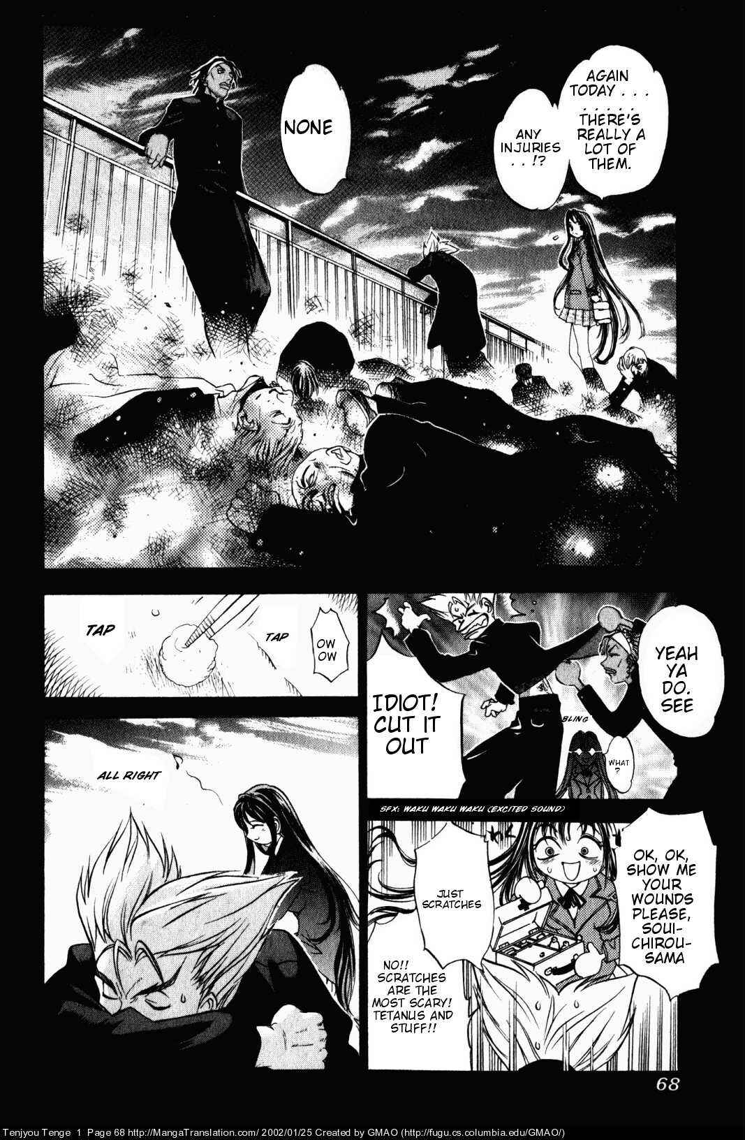 Page 5 Chapter 3 Tenjou Tenge