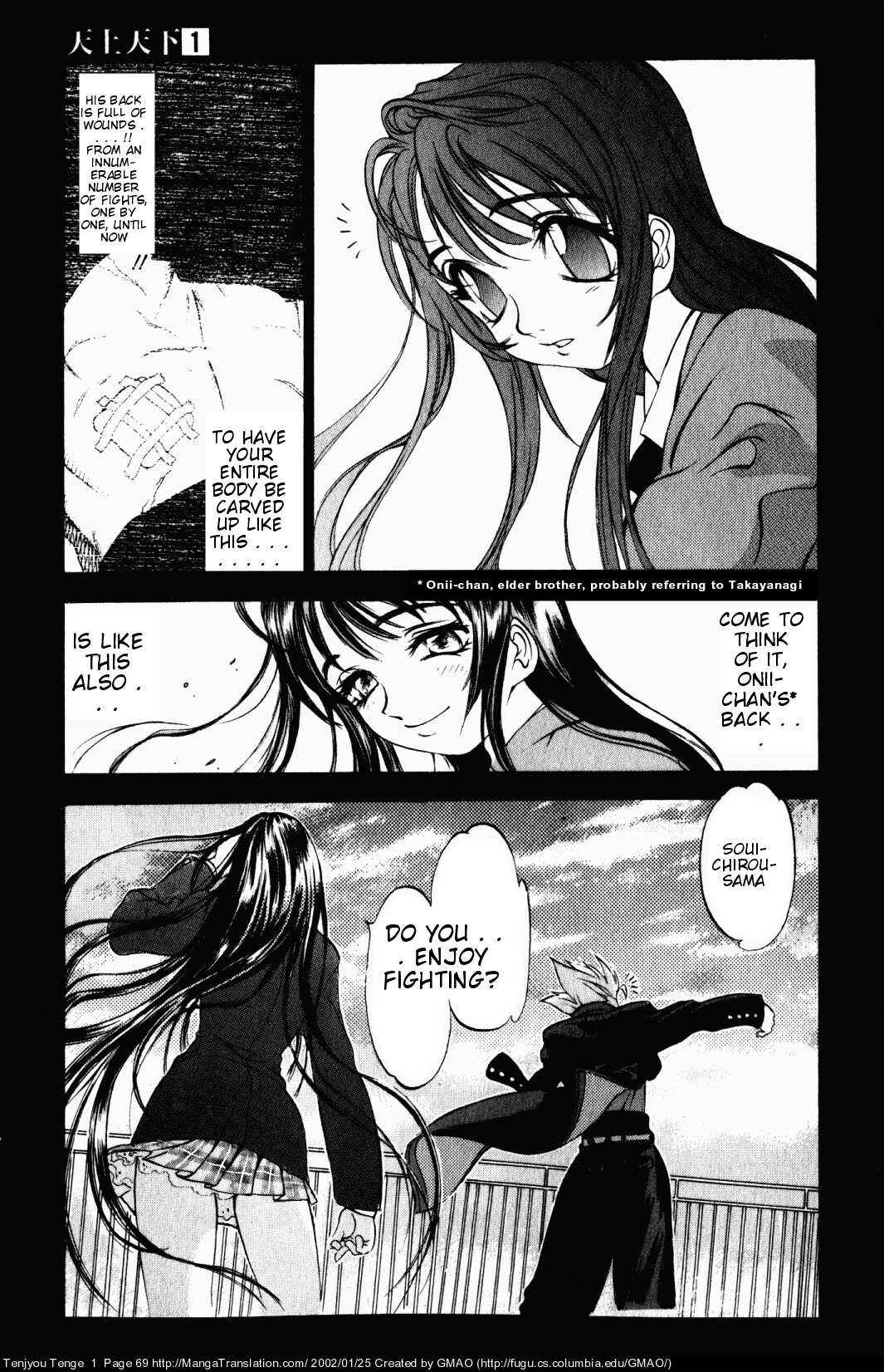 Page 6 Chapter 3 Tenjou Tenge