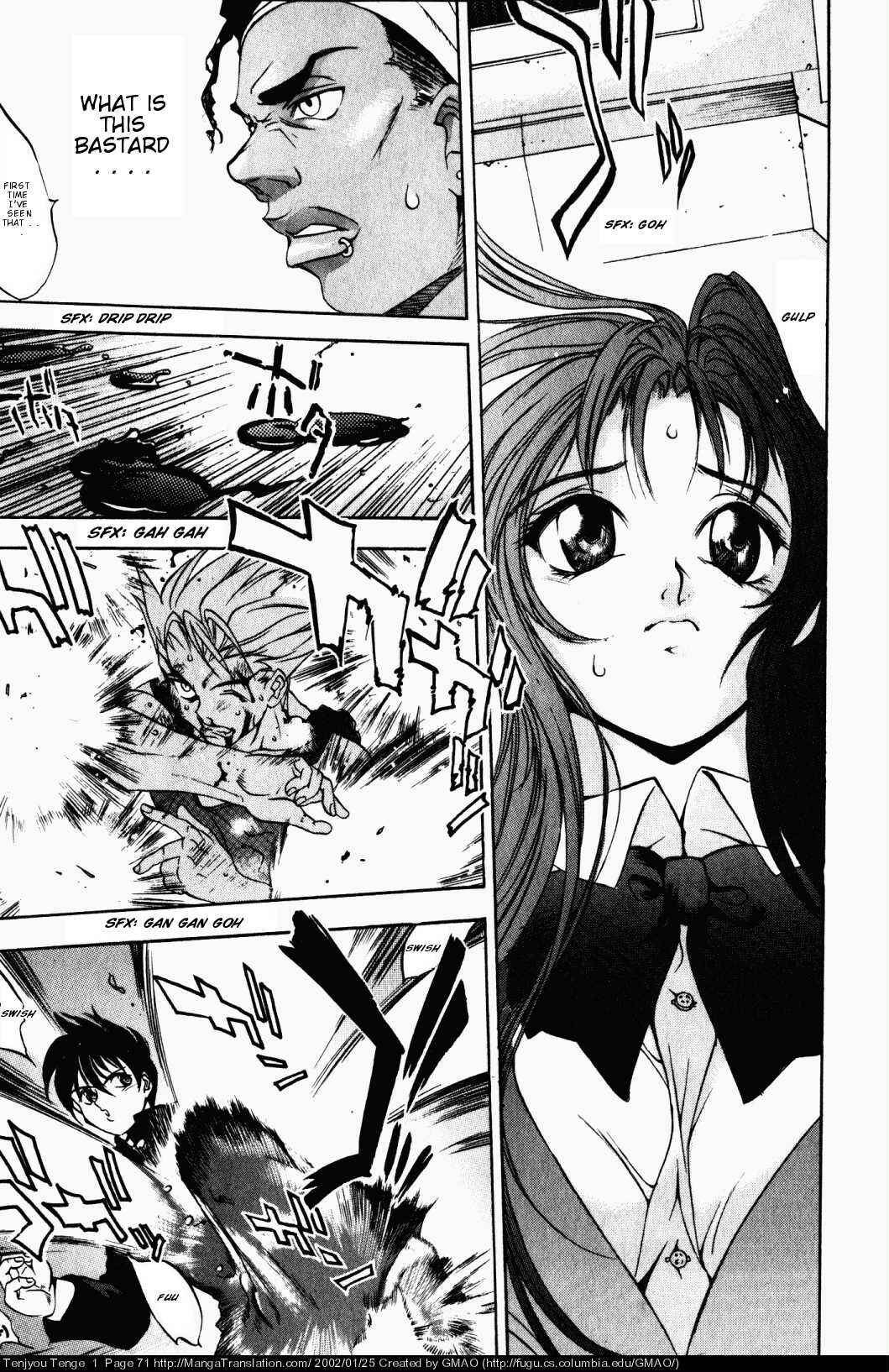 Page 8 Chapter 3 Tenjou Tenge