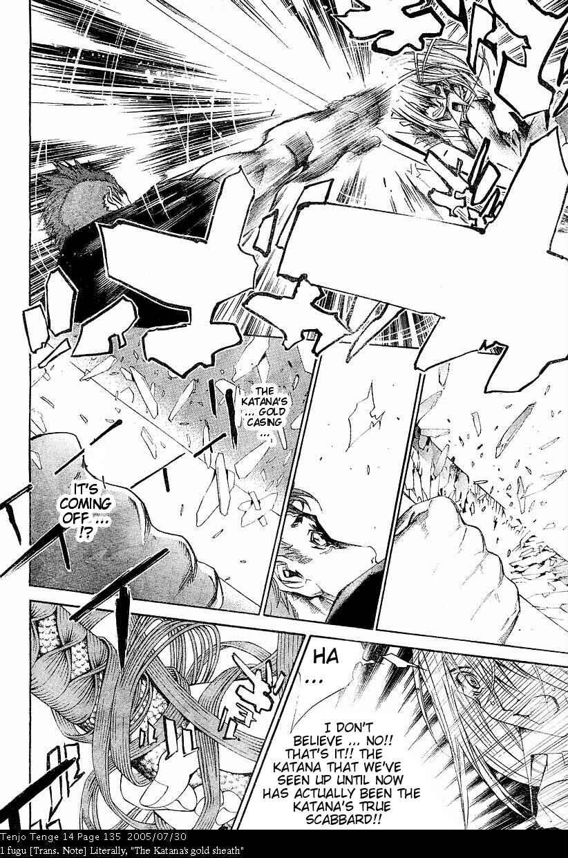 Page 19 Chapter 86 Tenjou Tenge