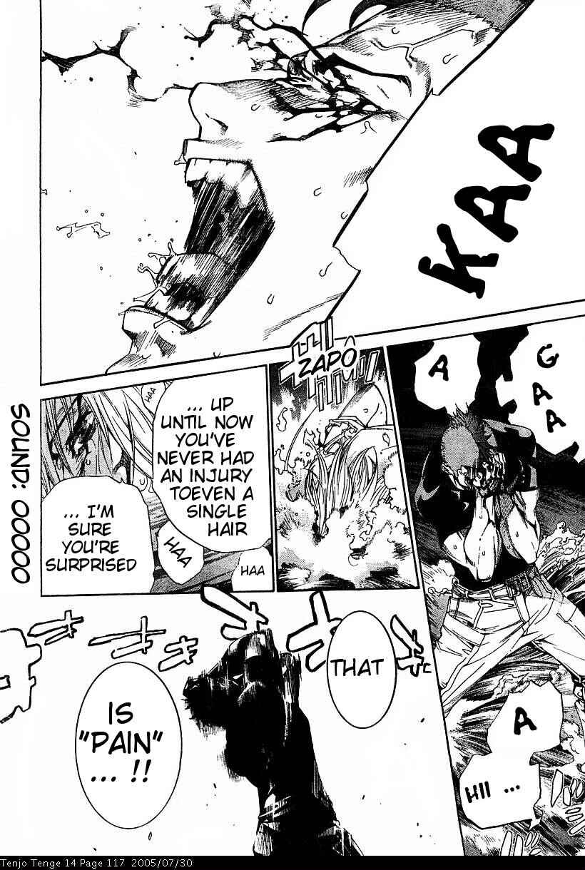 Page 2 Chapter 86 Tenjou Tenge