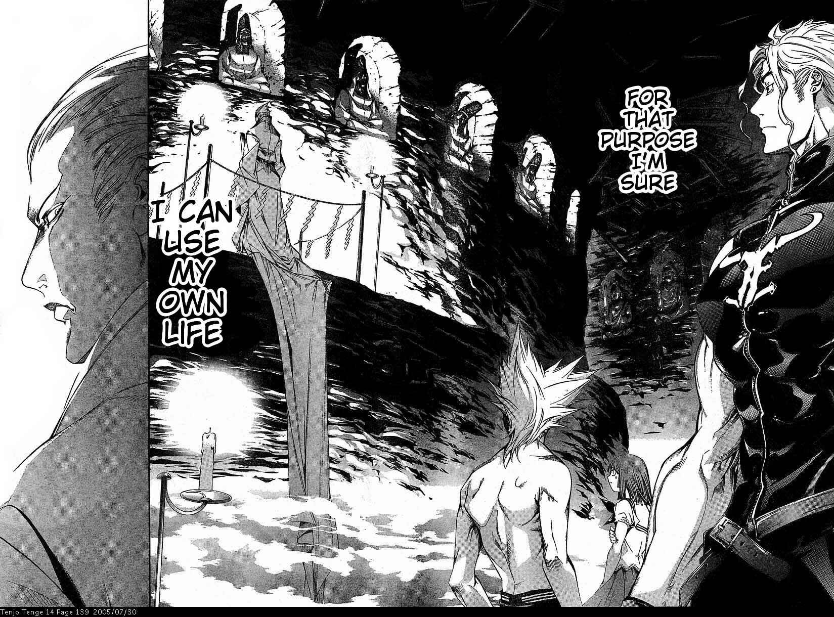 Page 23 Chapter 86 Tenjou Tenge