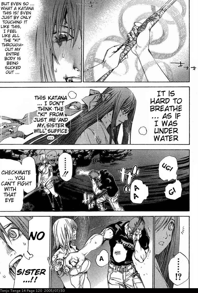 Page 5 Chapter 86 Tenjou Tenge