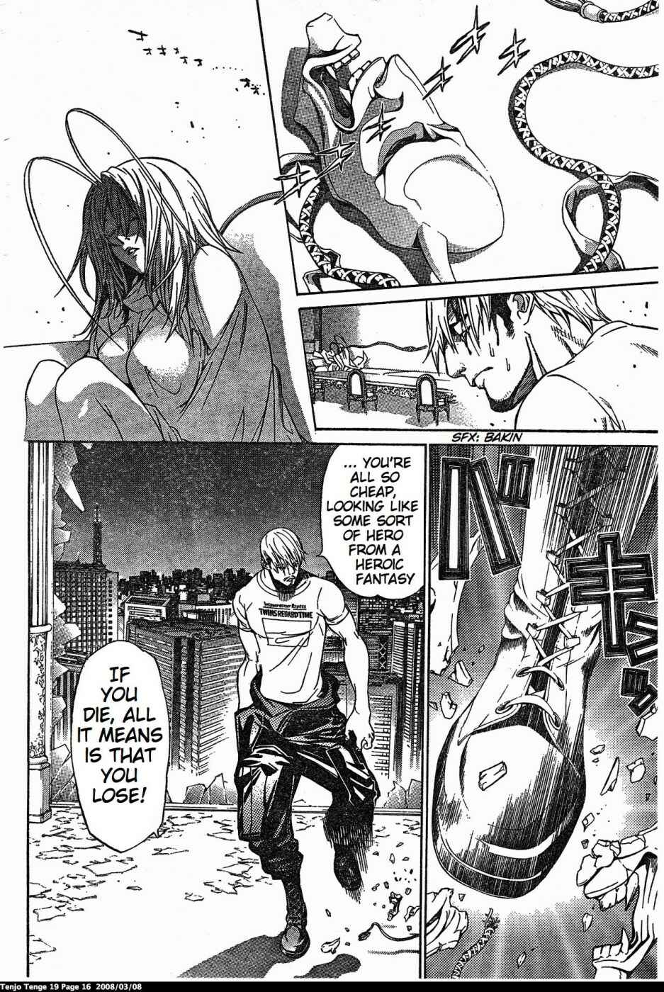 Page 16 Chapter 112 Tenjou Tenge