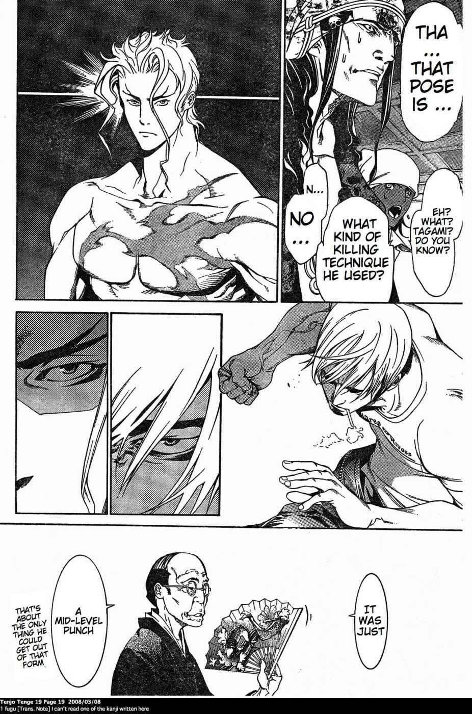 Page 19 Chapter 112 Tenjou Tenge