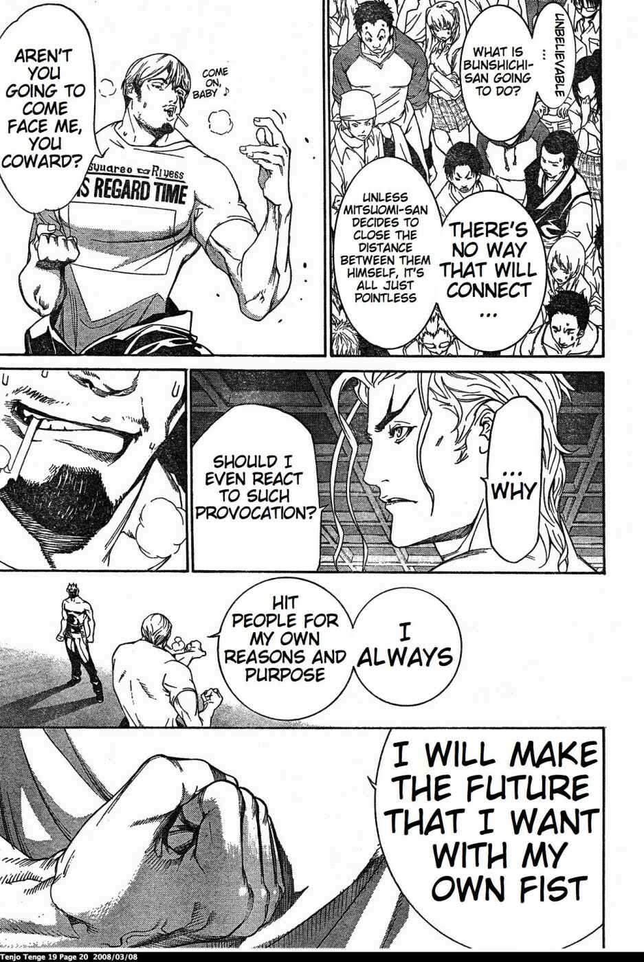 Page 20 Chapter 112 Tenjou Tenge
