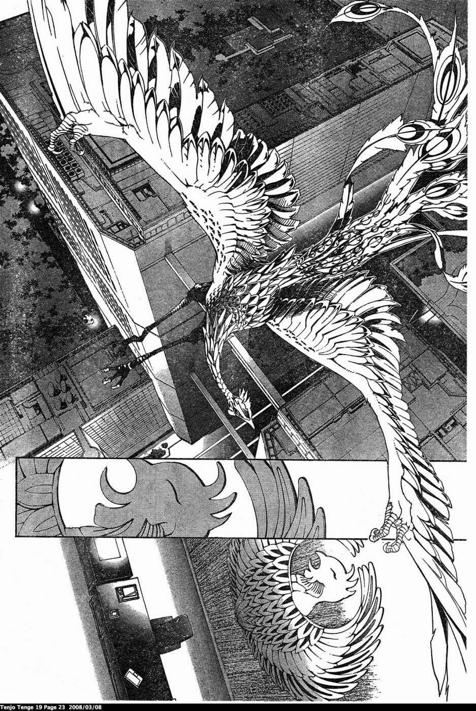Page 23 Chapter 112 Tenjou Tenge
