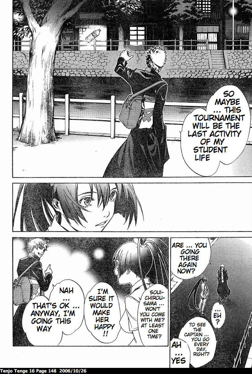 Page 10 Chapter 99 Tenjou Tenge