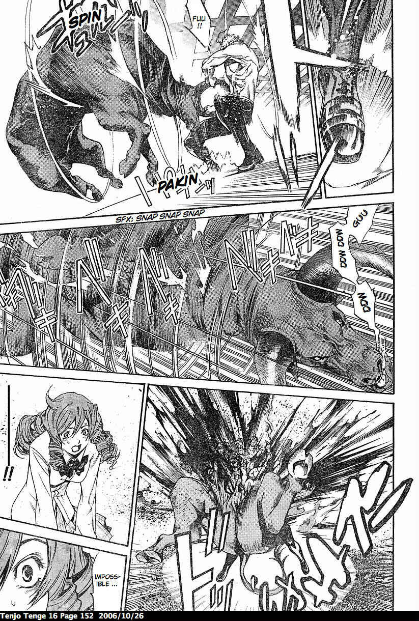 Page 14 Chapter 99 Tenjou Tenge