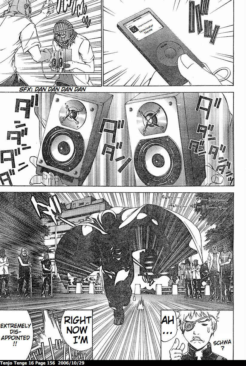 Page 18 Chapter 99 Tenjou Tenge