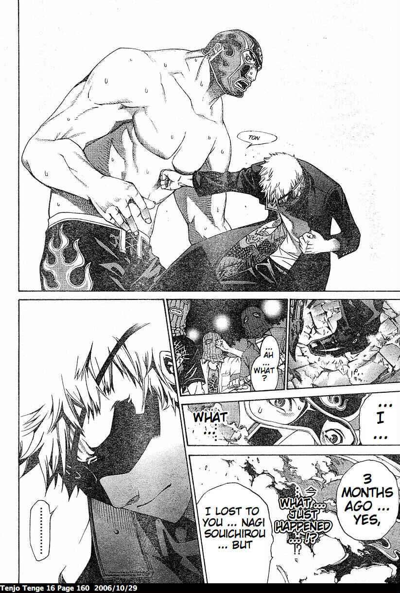 Page 22 Chapter 99 Tenjou Tenge