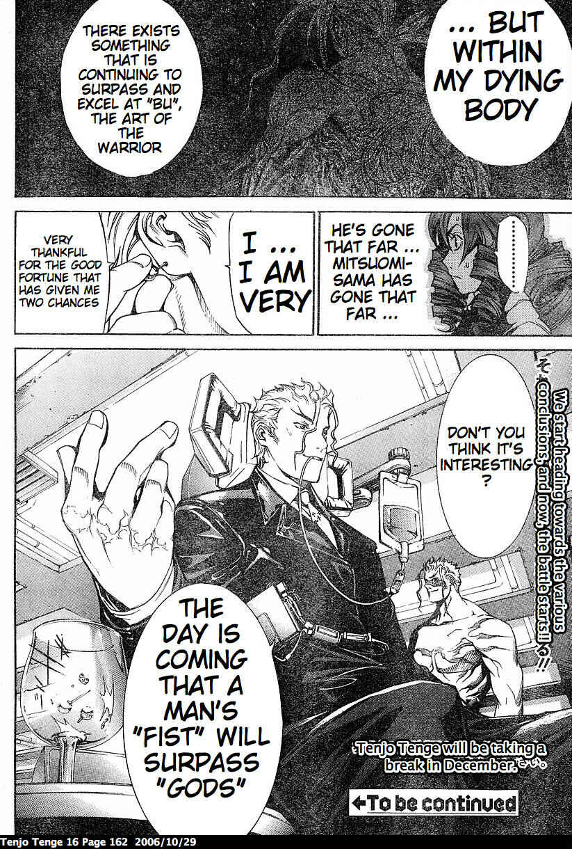 Page 24 Chapter 99 Tenjou Tenge