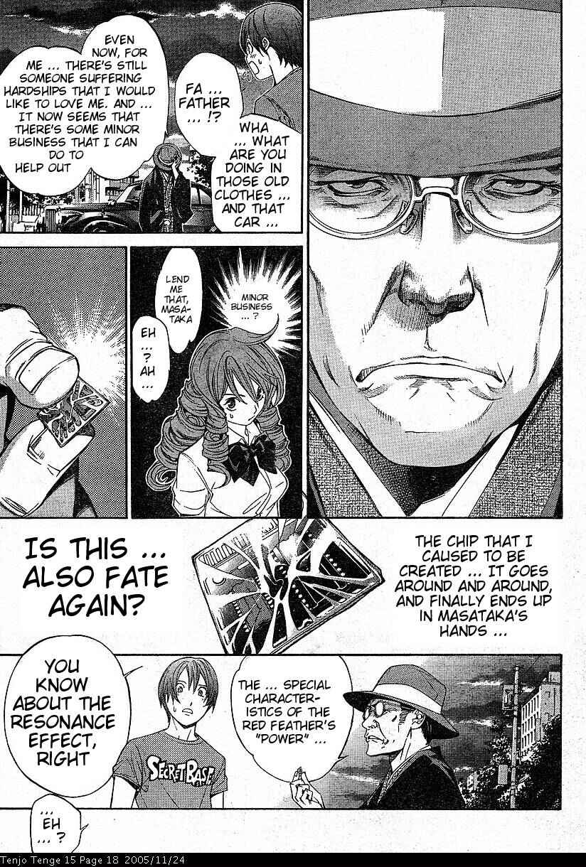 Page 15 Chapter 88 Tenjou Tenge