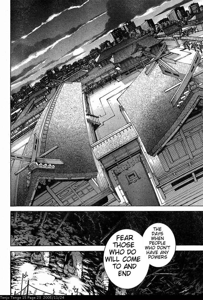 Page 20 Chapter 88 Tenjou Tenge