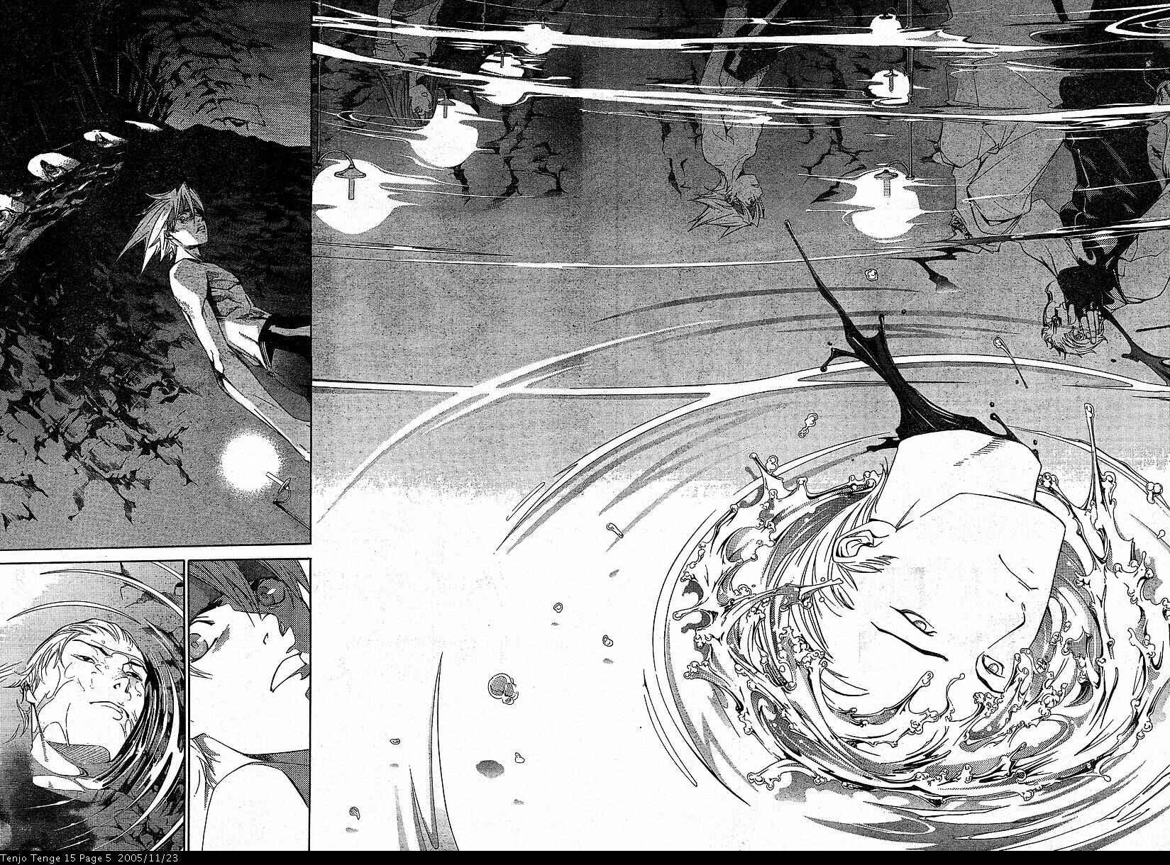 Page 4 Chapter 88 Tenjou Tenge