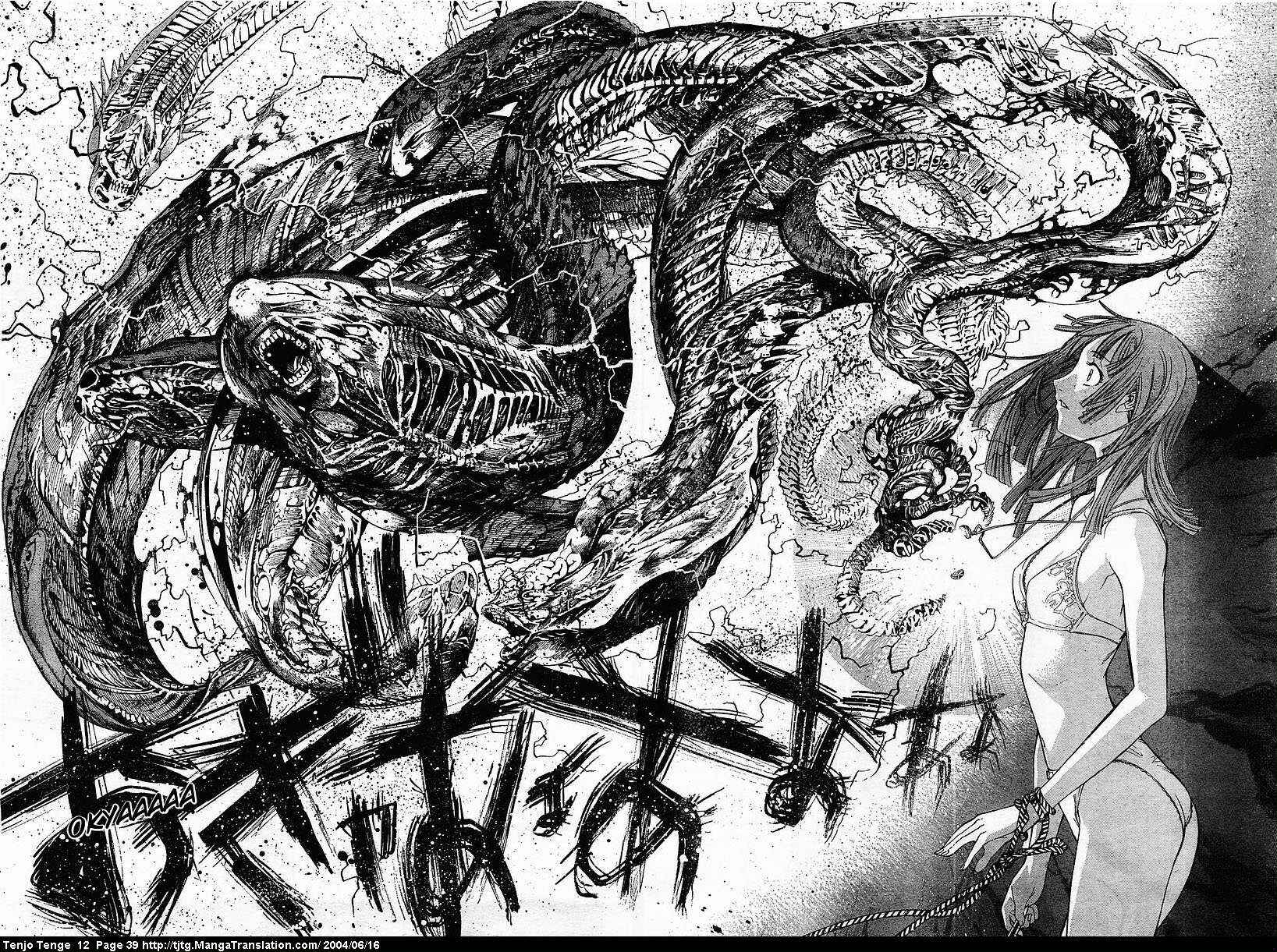 Page 8 Chapter 71 Tenjou Tenge