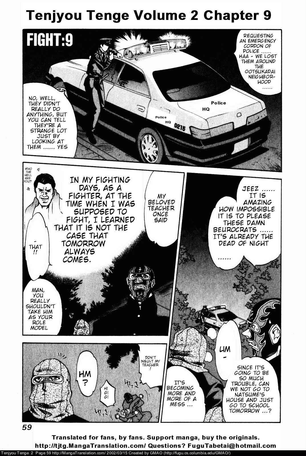 Page 1 Chapter 9 Tenjou Tenge