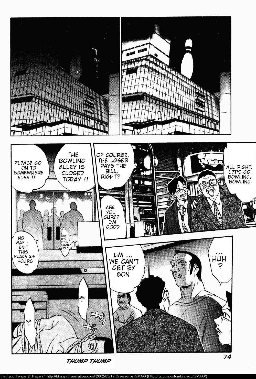 Page 14 Chapter 9 Tenjou Tenge