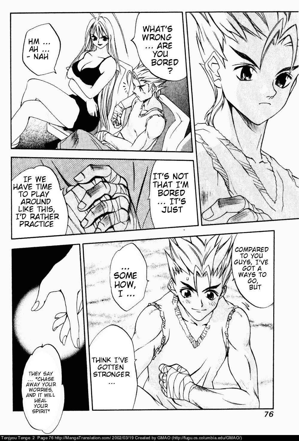 Page 16 Chapter 9 Tenjou Tenge