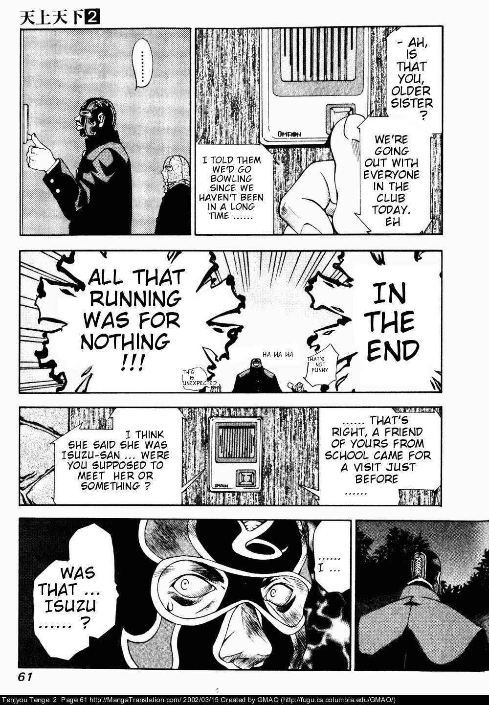 Page 3 Chapter 9 Tenjou Tenge
