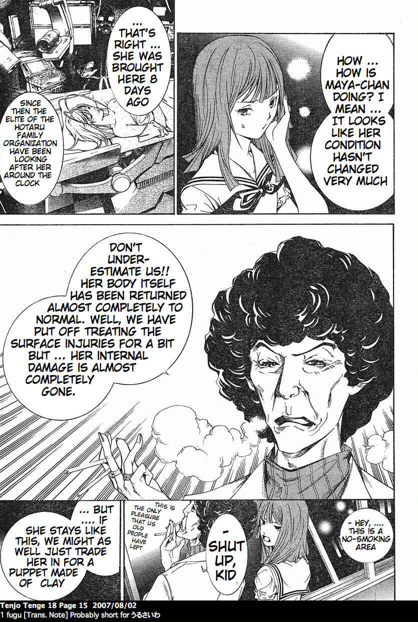 Page 16 Chapter 106 Tenjou Tenge