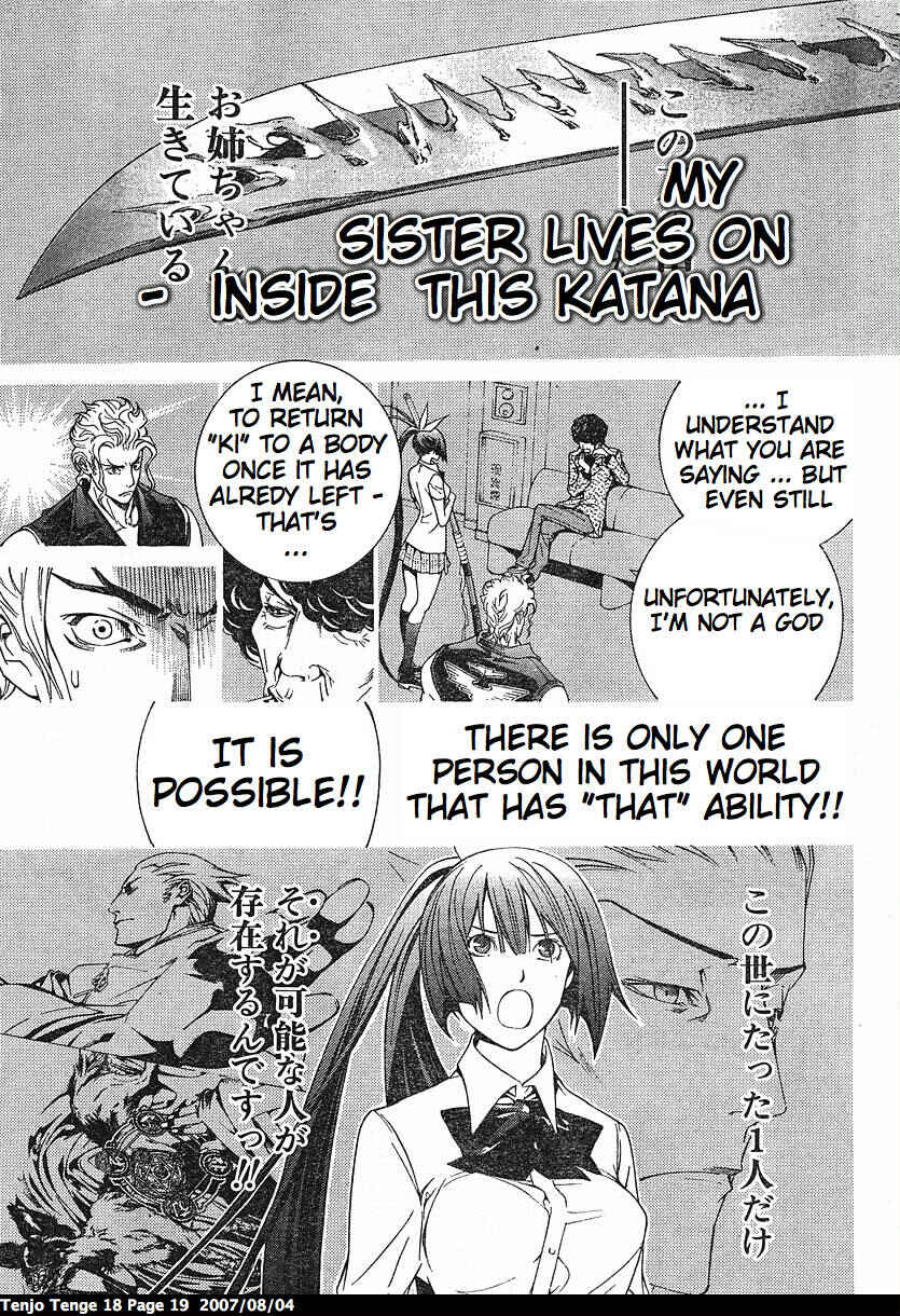 Page 20 Chapter 106 Tenjou Tenge
