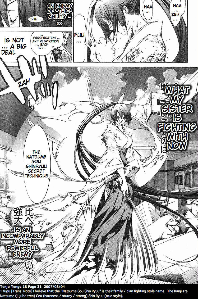 Page 22 Chapter 106 Tenjou Tenge