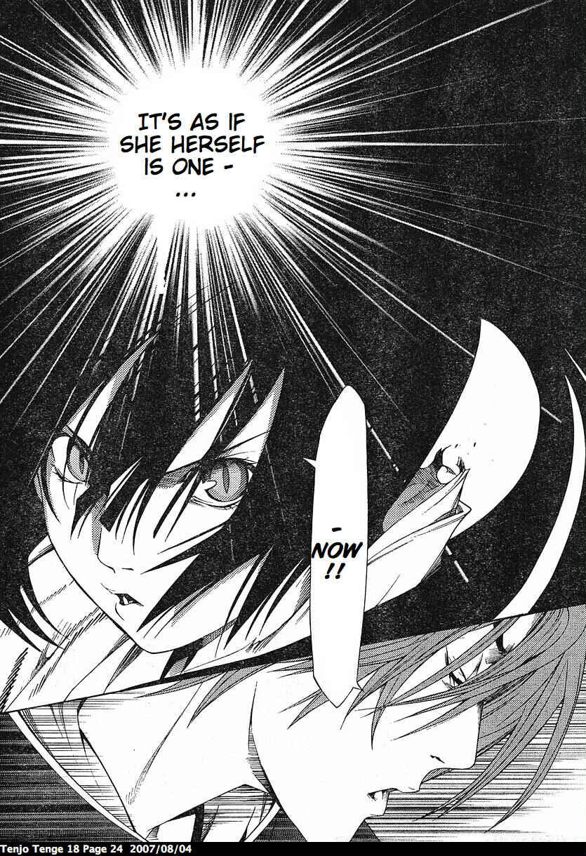 Page 25 Chapter 106 Tenjou Tenge