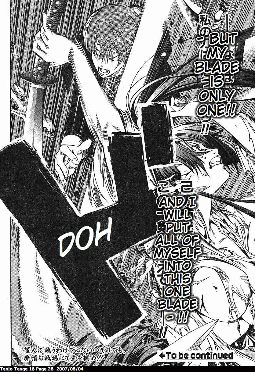 Page 29 Chapter 106 Tenjou Tenge