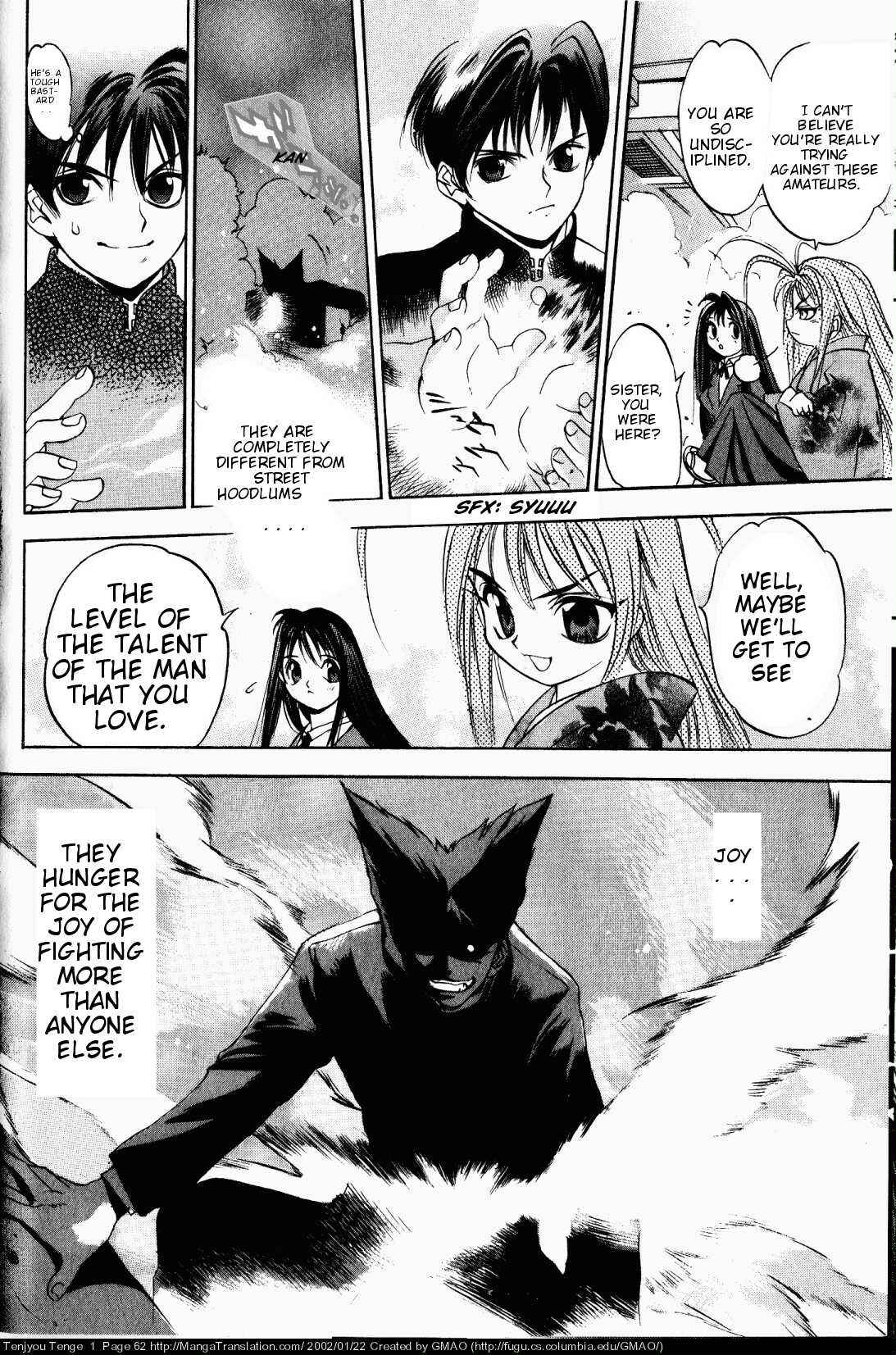 Page 20 Chapter 2 Tenjou Tenge
