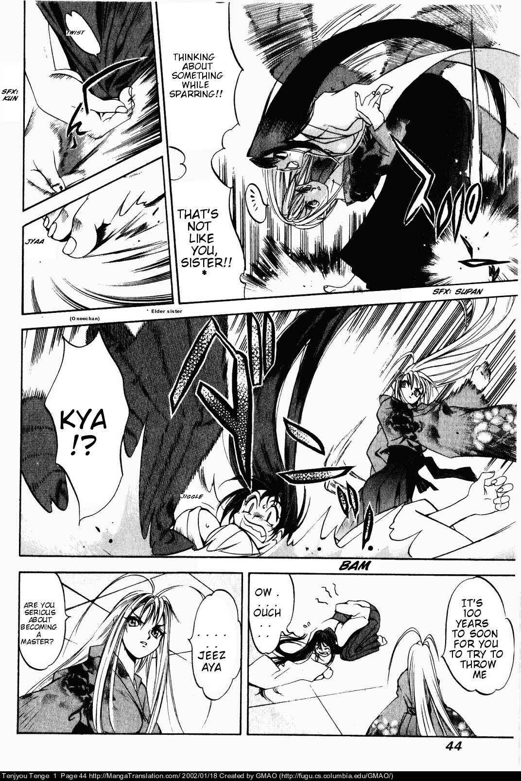 Page 4 Chapter 2 Tenjou Tenge