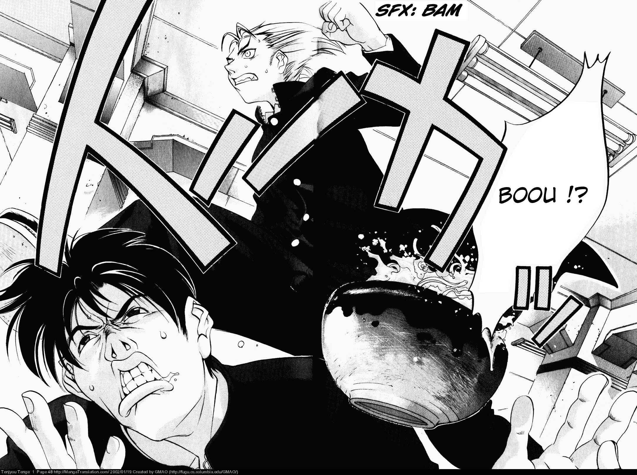 Page 8 Chapter 2 Tenjou Tenge