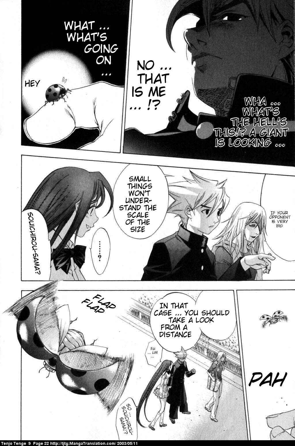 Page 19 Chapter 52 Tenjou Tenge