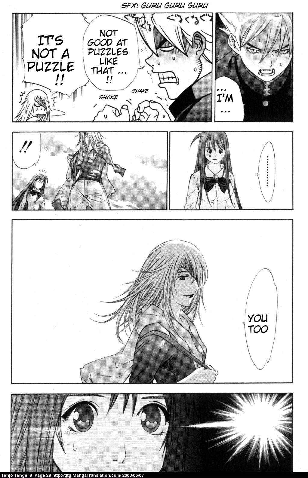 Page 23 Chapter 52 Tenjou Tenge