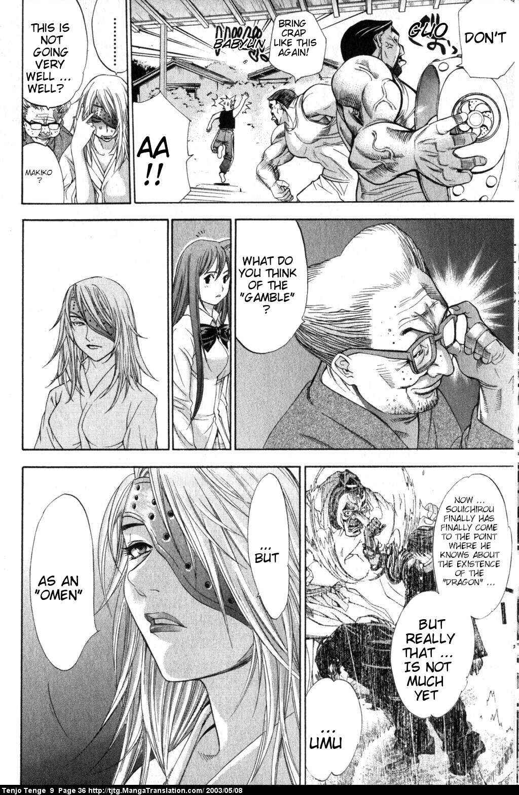Page 32 Chapter 52 Tenjou Tenge