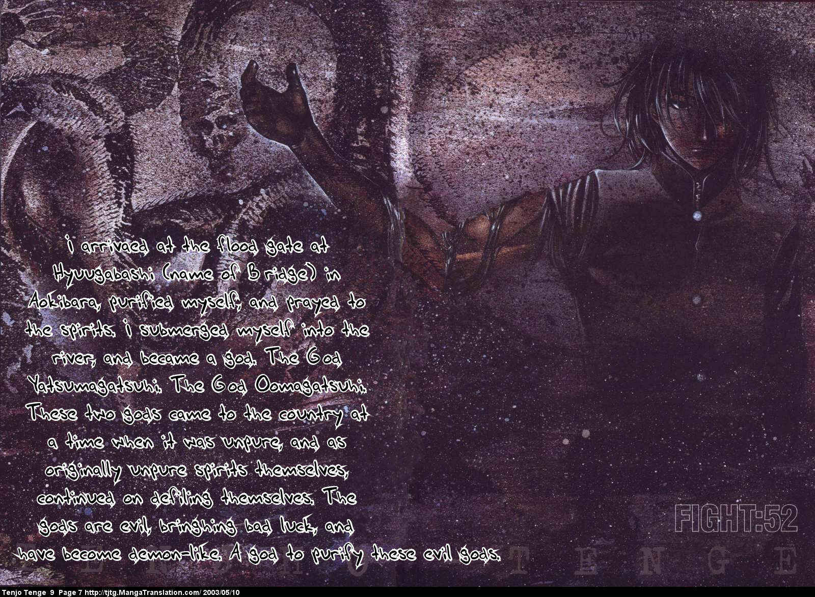 Page 6 Chapter 52 Tenjou Tenge