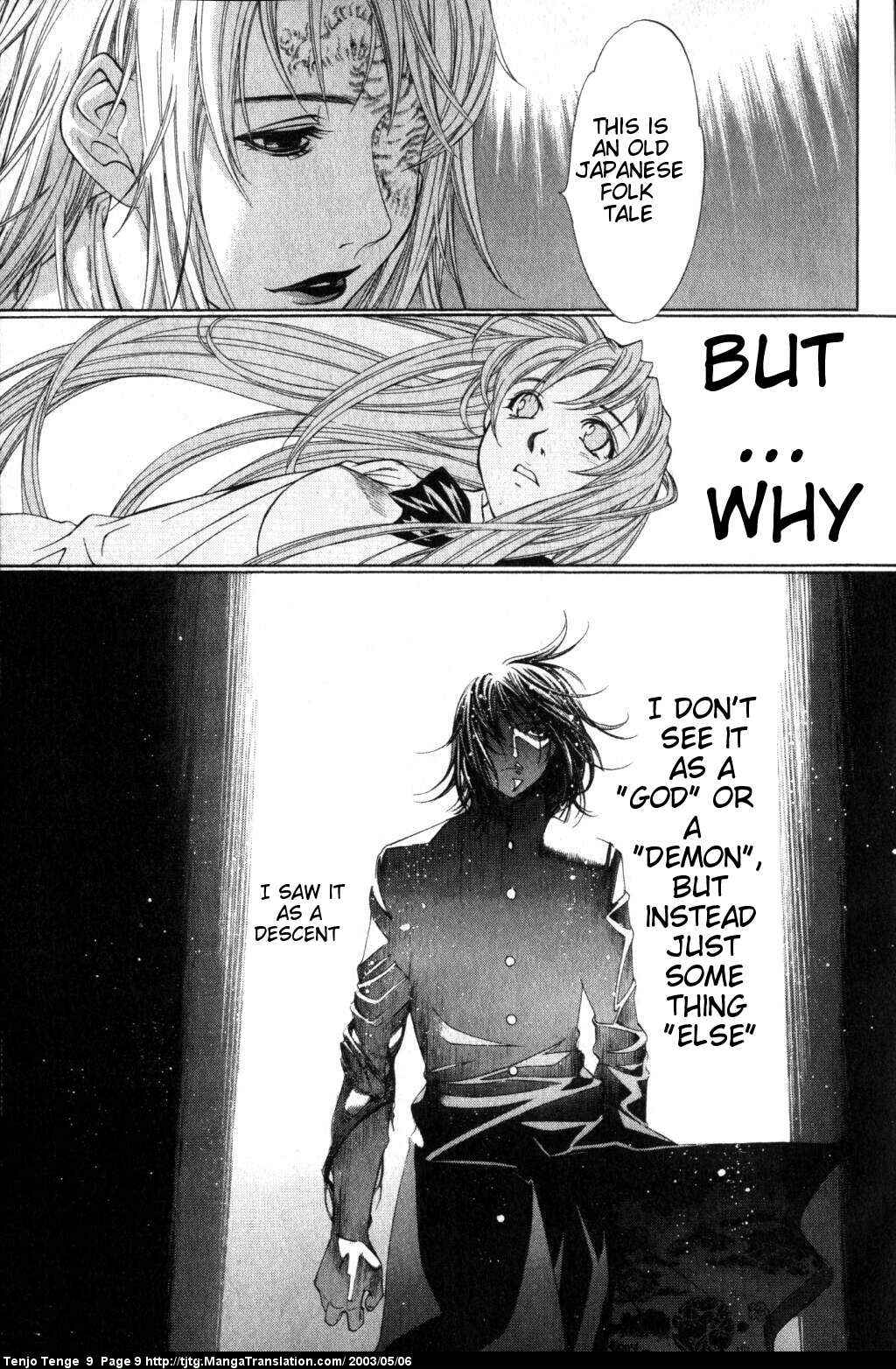 Page 8 Chapter 52 Tenjou Tenge