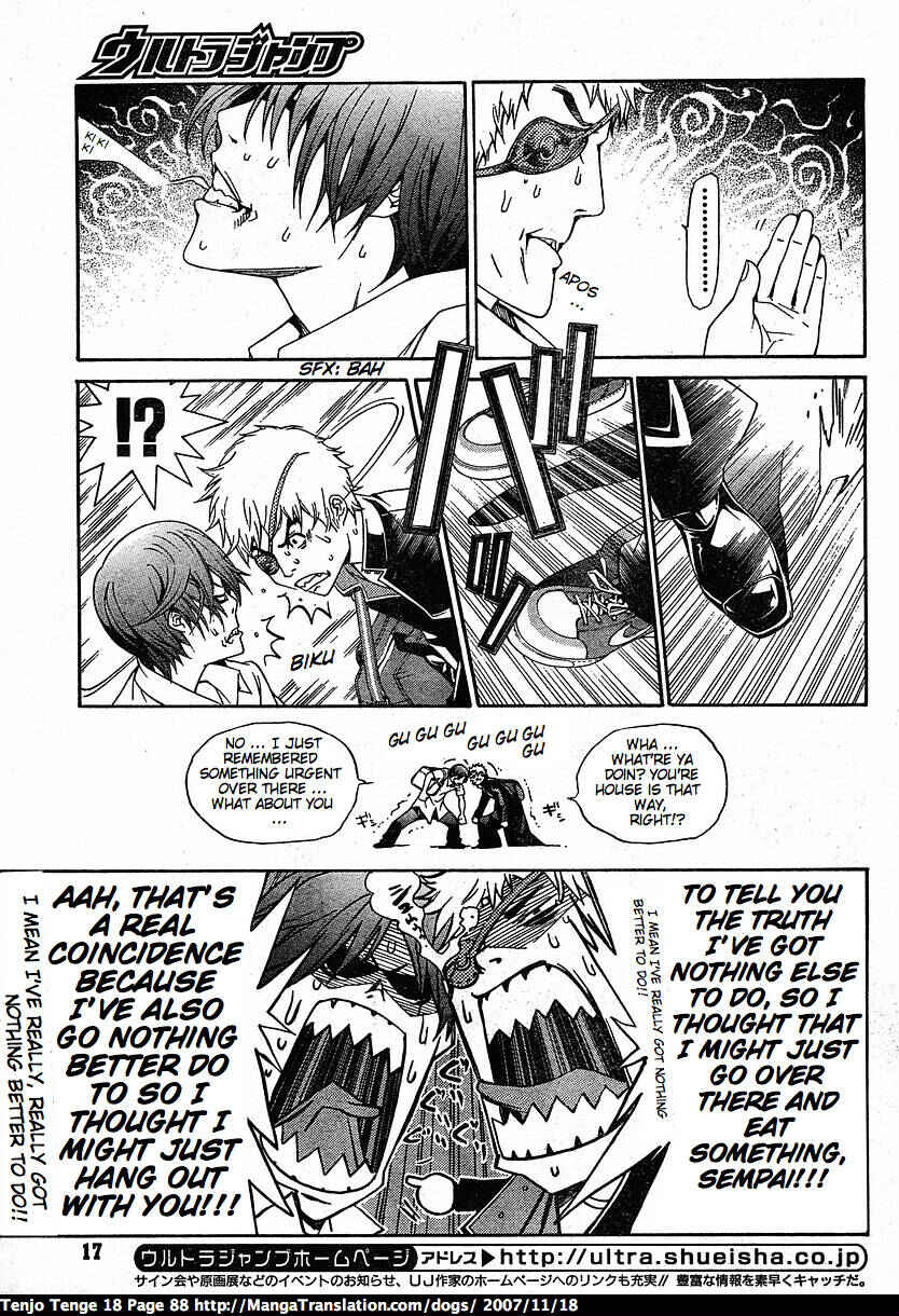 Page 10 Chapter 109 Tenjou Tenge