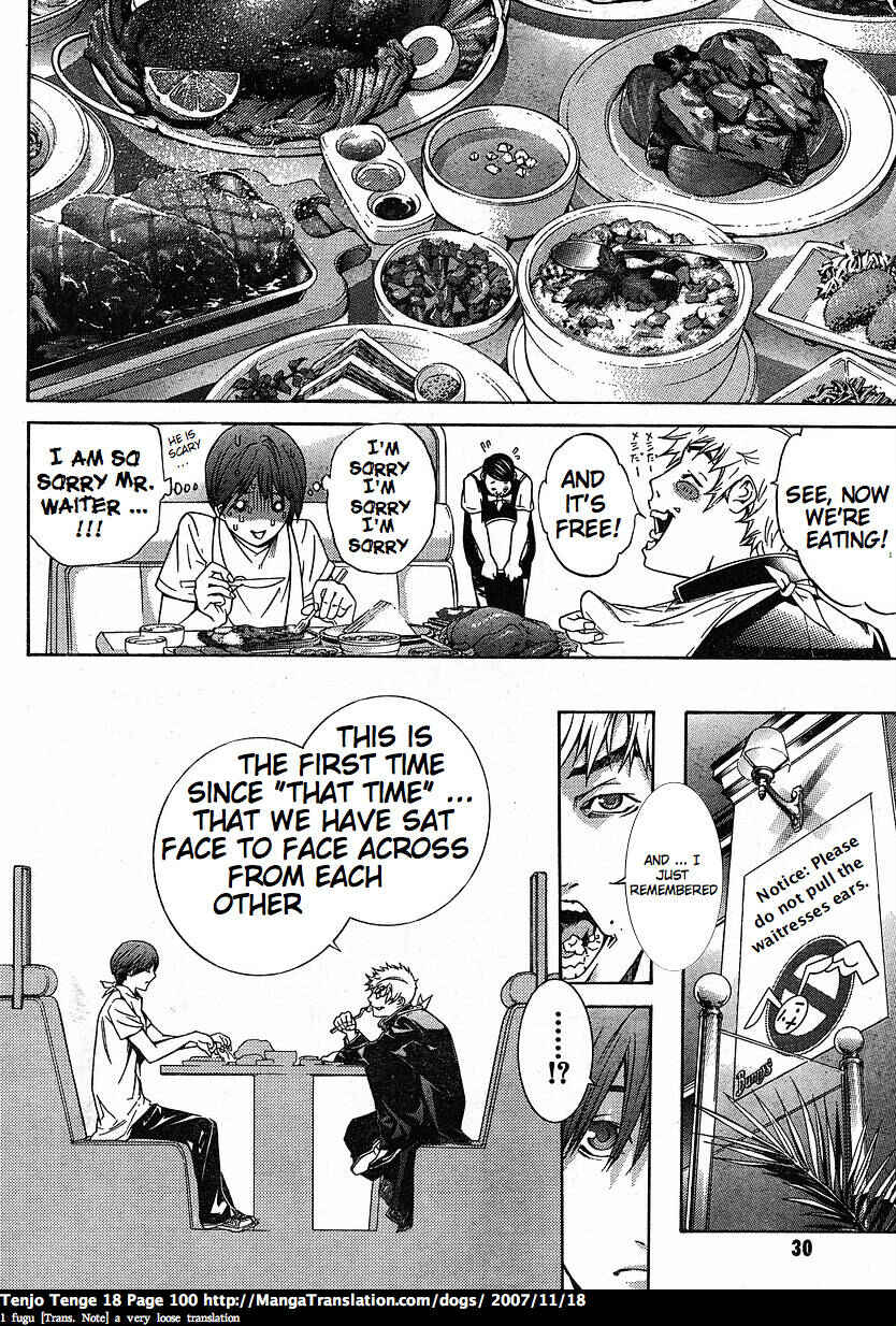 Page 22 Chapter 109 Tenjou Tenge