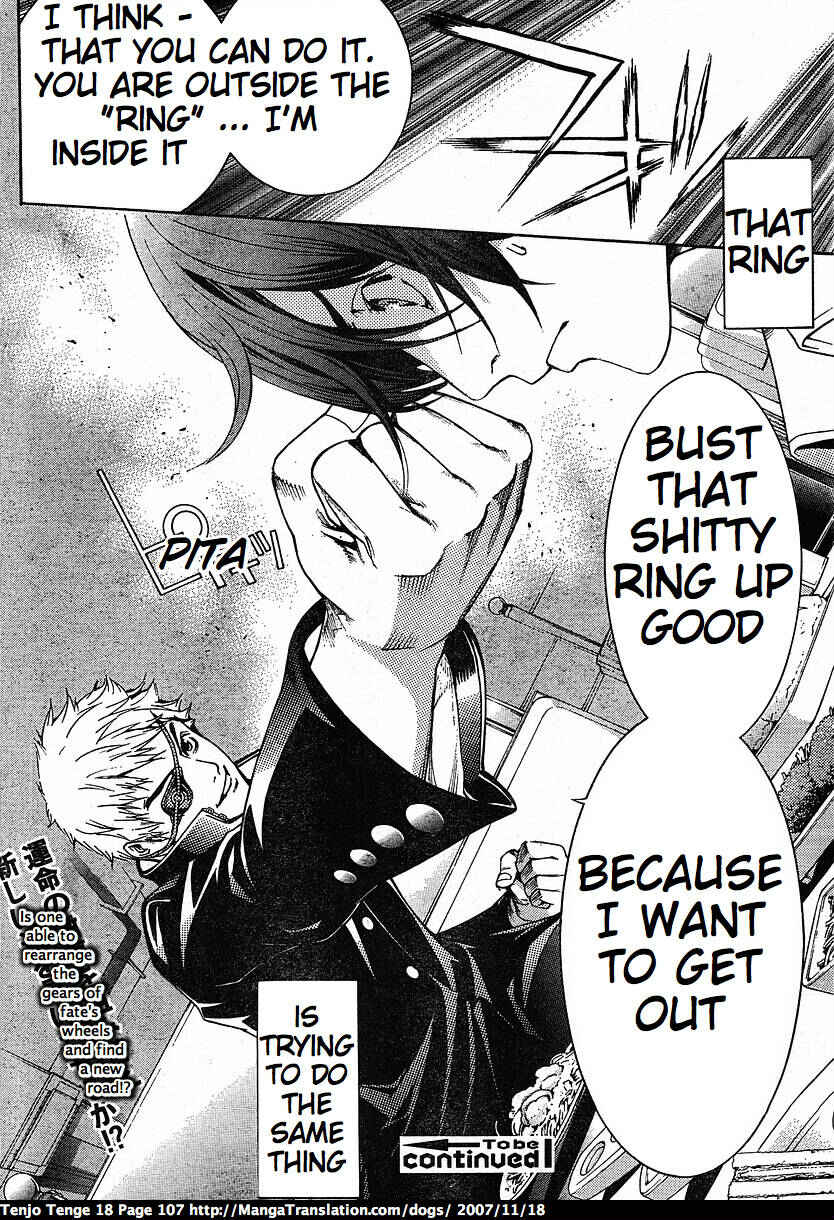 Page 29 Chapter 109 Tenjou Tenge