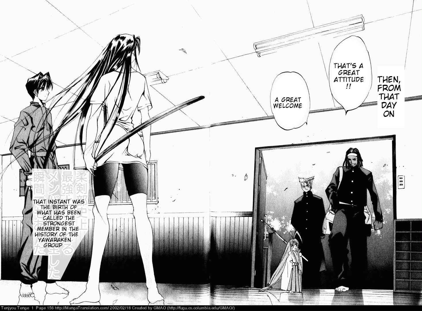 Page 17 Chapter 6 Tenjou Tenge