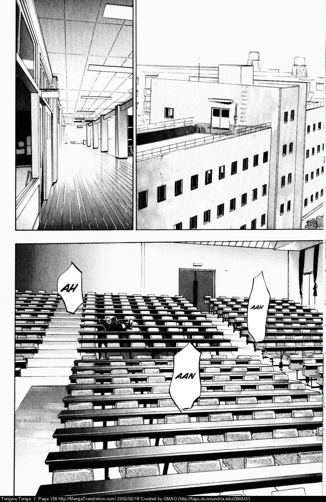 Page 18 Chapter 6 Tenjou Tenge