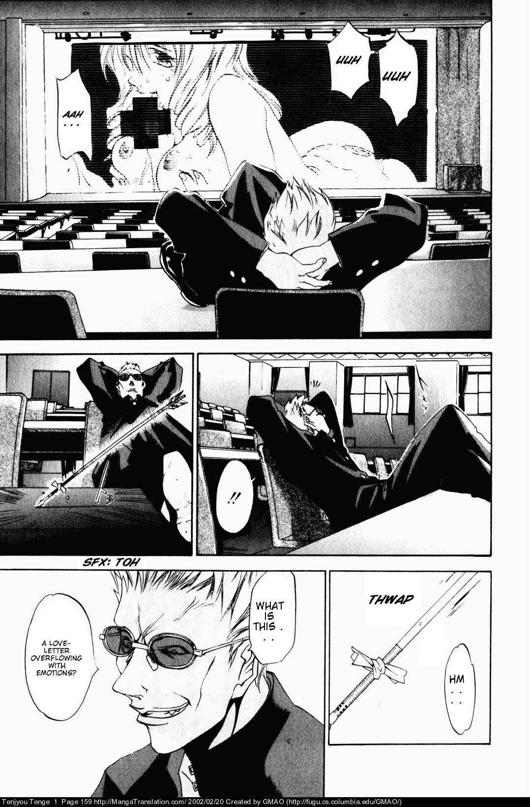 Page 19 Chapter 6 Tenjou Tenge